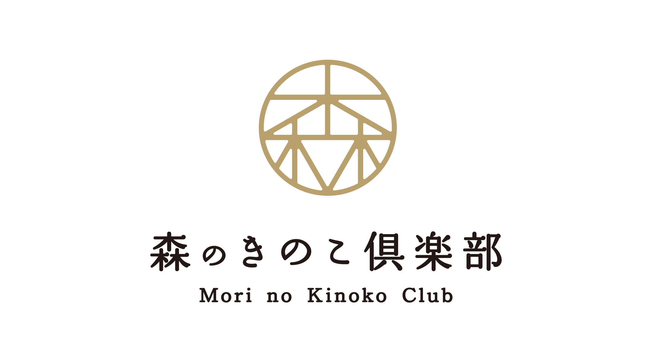 ロゴマーク